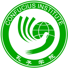 Confucious Institute